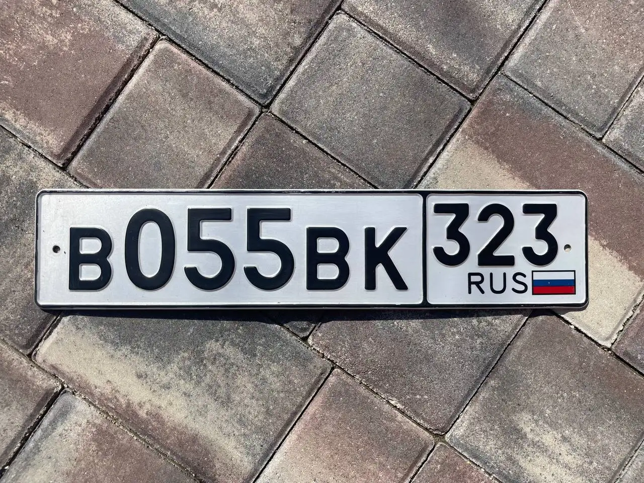 Платные госномера Краснодар Сочи - Авто в Краснодар