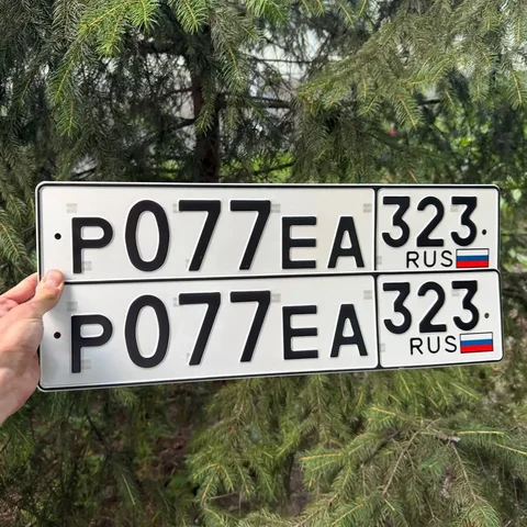 Продажа госномеров на авто - Авто в Краснодар