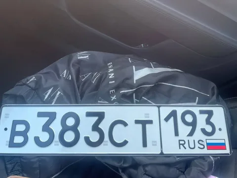 Продажа госномеров 23 93 для Краснодара и Сочи - Авто в Краснодар