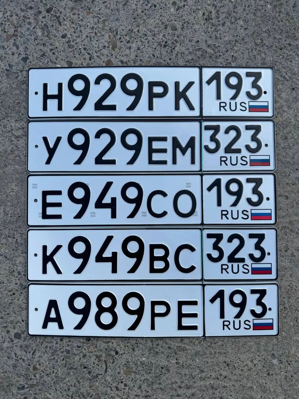 Продажа госномеров в Краснодаре и Сочи - Госномера (Авто) в Краснодар