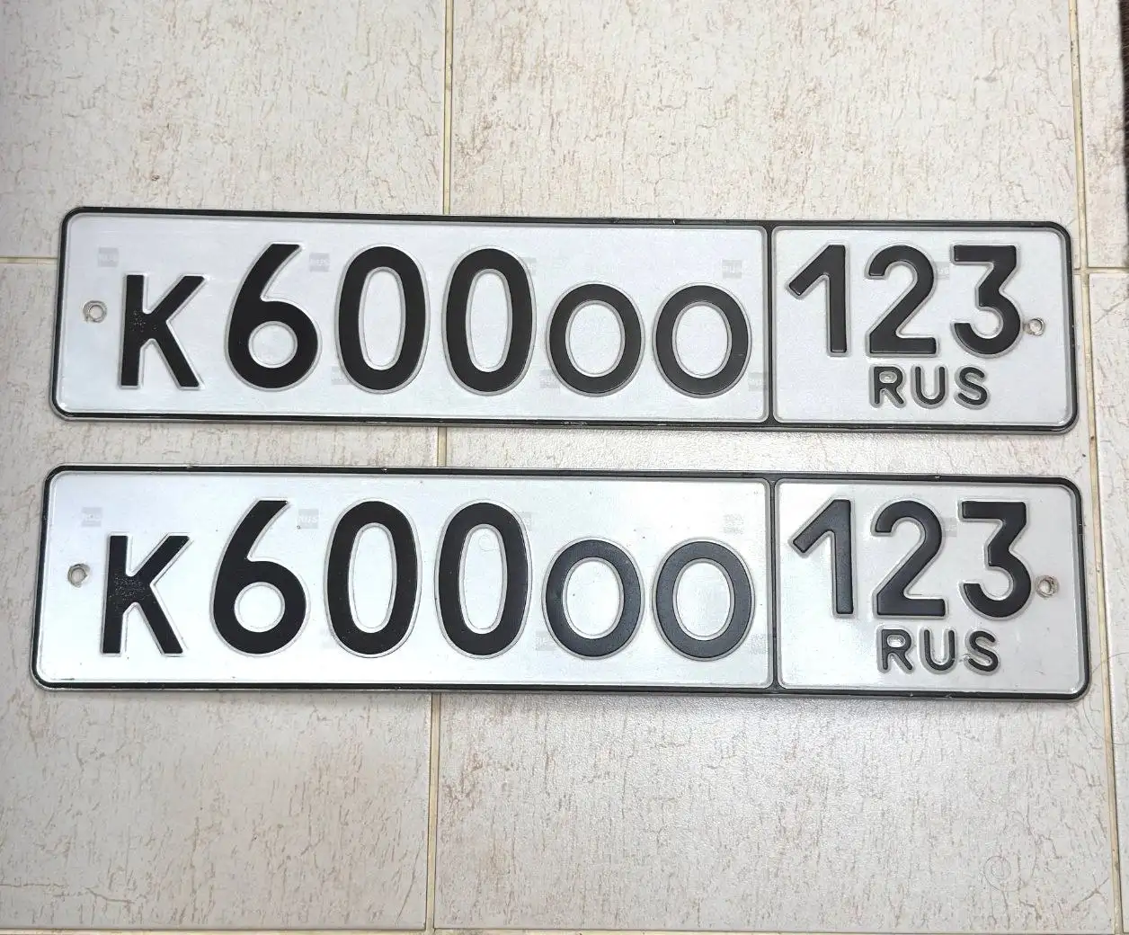 Продажа госномеров Краснодар Сочи - Госномера (Авто) в Краснодар