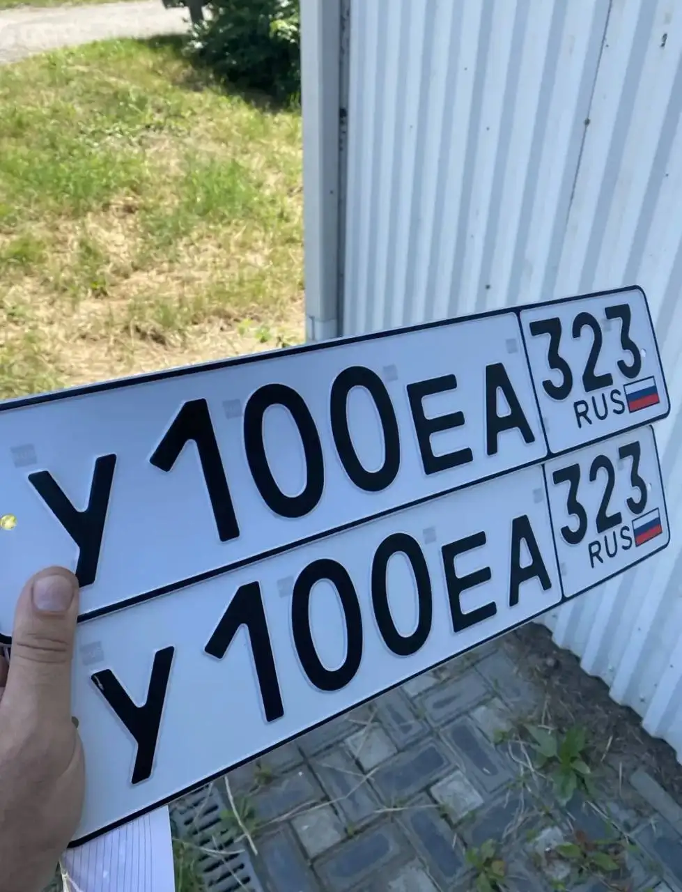 Госномера Краснодар Сочи - Услуги в Краснодар
