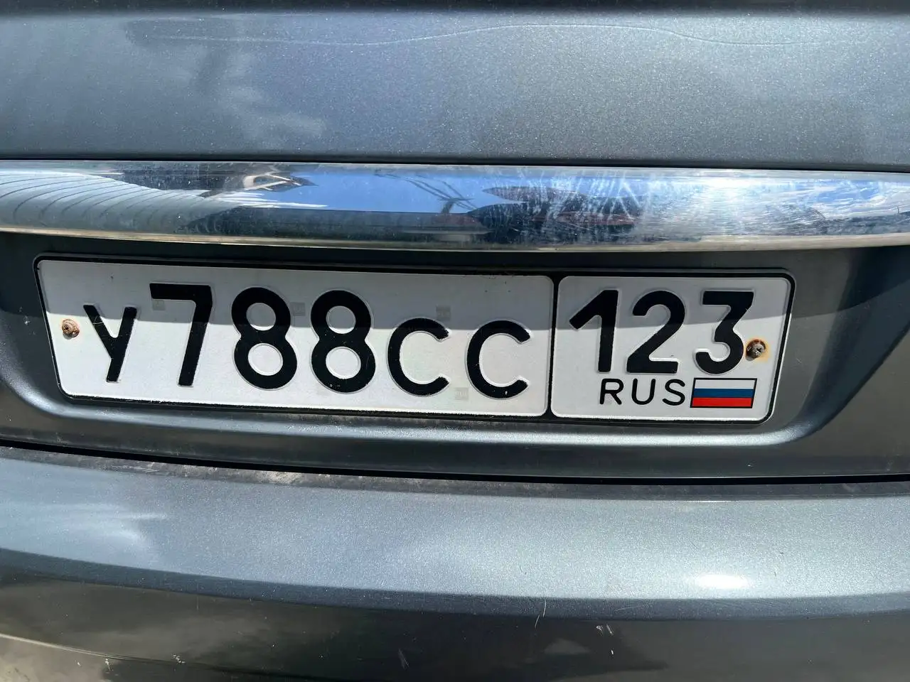 Продажа госномеров - Госномера (Авто) в Неизвестно