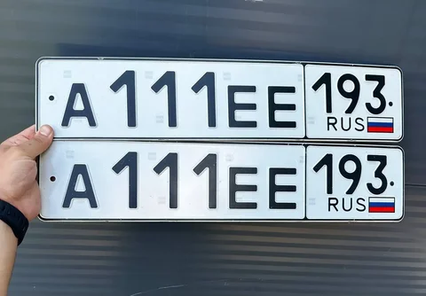 Продажа VIP номеров 23 93 - Кабриолеты в Краснодар