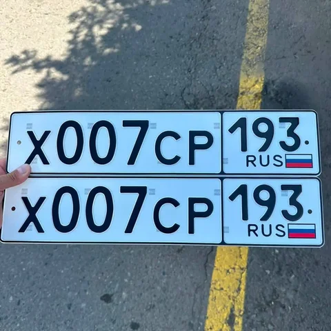 Продажа госномеров - Кабриолеты в Краснодар