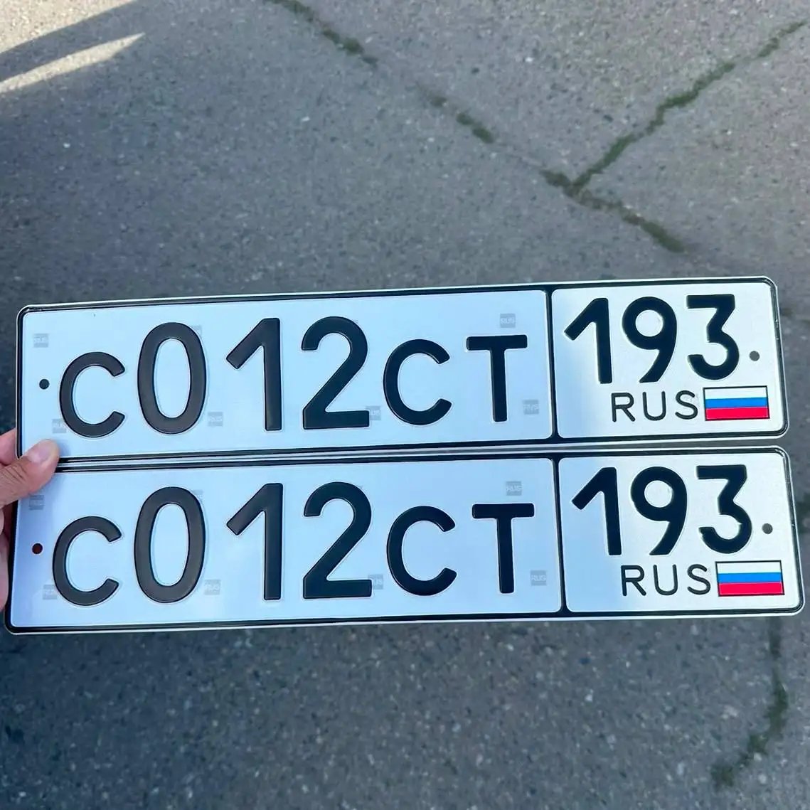 Продажа госномеров - Госномера (Авто) в Краснодар