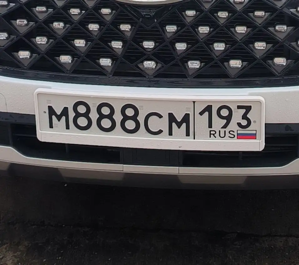 Госномер М 888 СМ 193 в Сочи - Госномера (Авто) в Сочи