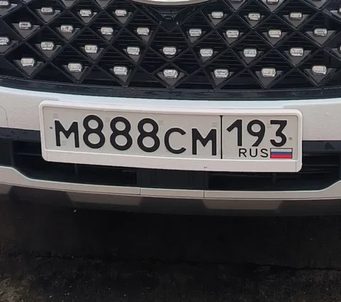 Госномер М 888 СМ 193 в Сочи - частное объявление в Сочи