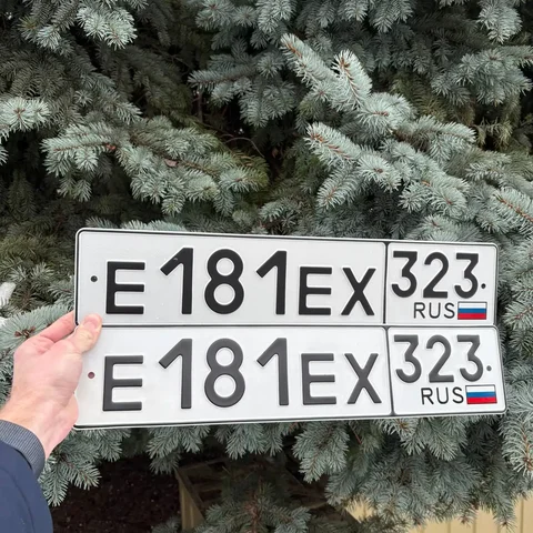 Продажа автомобильных номеров 2393 - Автомобильные номера и знаки в Краснодар