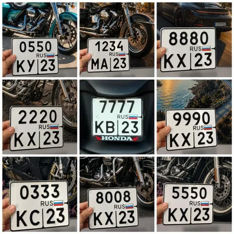 Продажа госномеров 23 региона - Автономера в Краснодар