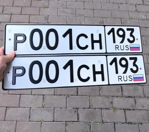 Продажа госномеров Р001СН193 - Колёса в Неизвестно