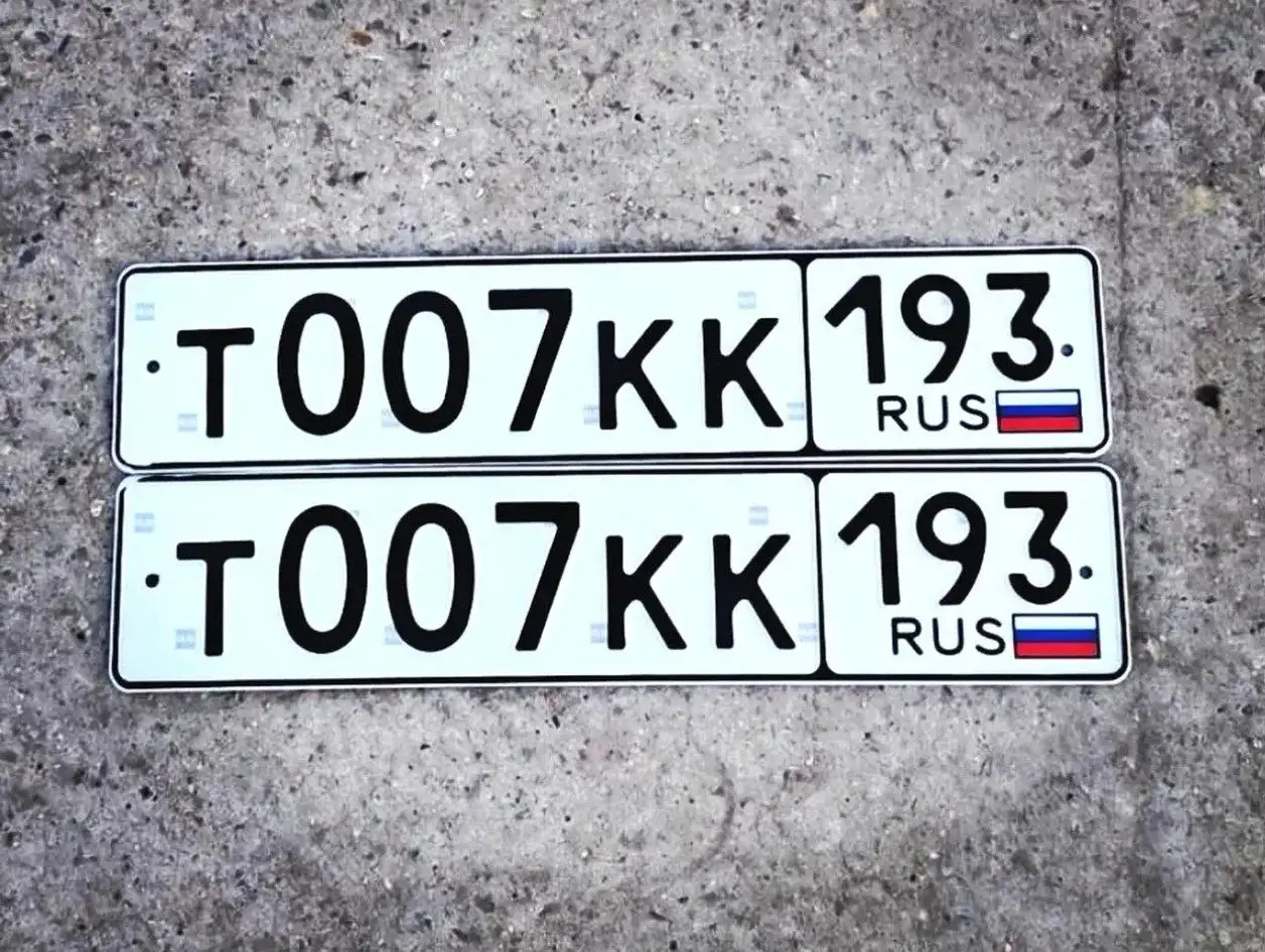 Продажа госномера Т007КК193 - Номера (Услуги) в Краснодар