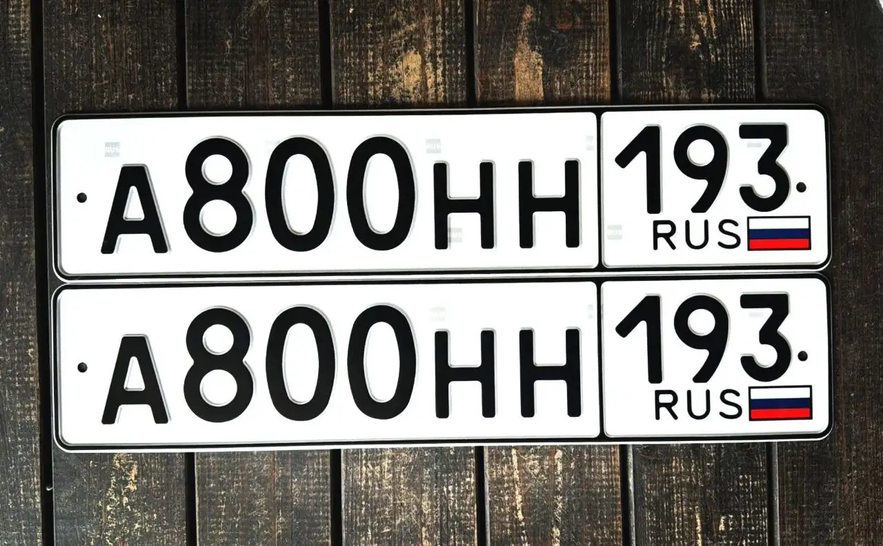 Продажа госномера А800НН193 - Госномера (Авто) в Краснодар