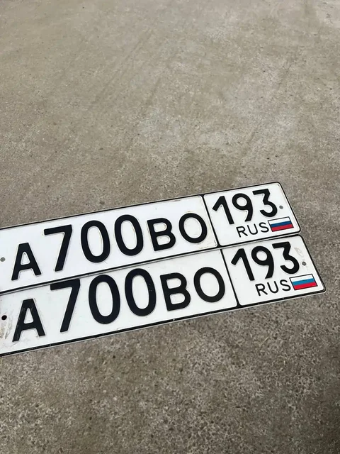 Госномера 23 93 Краснодар Сочи - Автономера в Краснодар