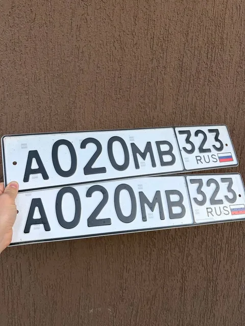 Номера 23 93 по 55 с оформлением | Краснодар Сочи - Автономера в Краснодар