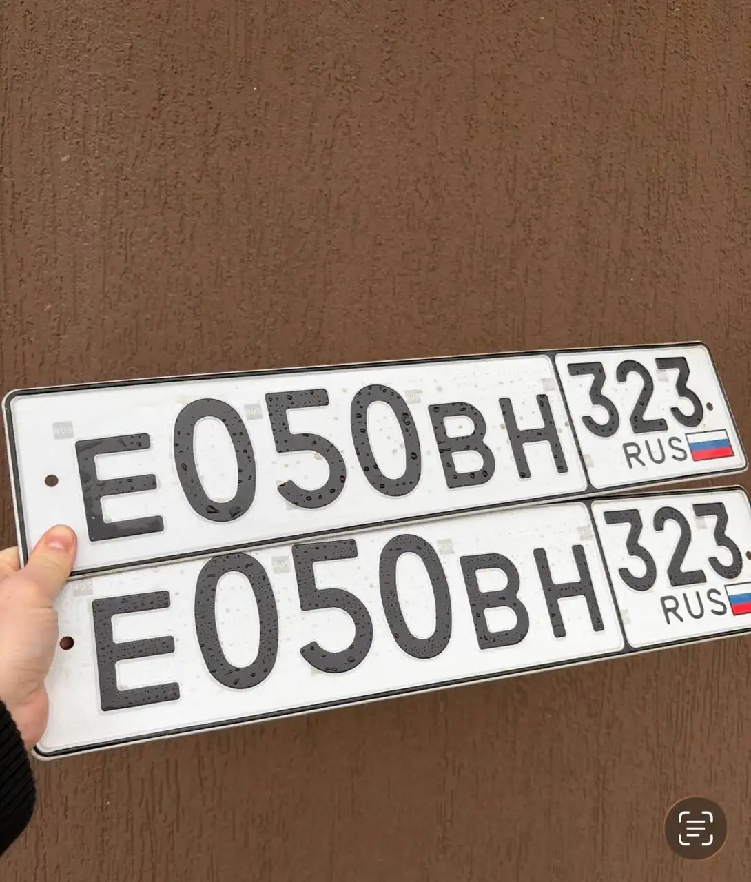 Номера 23 93 по 55 с оформлением | Краснодар Сочи - Госномера (Авто) в Краснодар