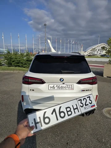 Продажа госномеров для авто - частное объявление в Краснодар