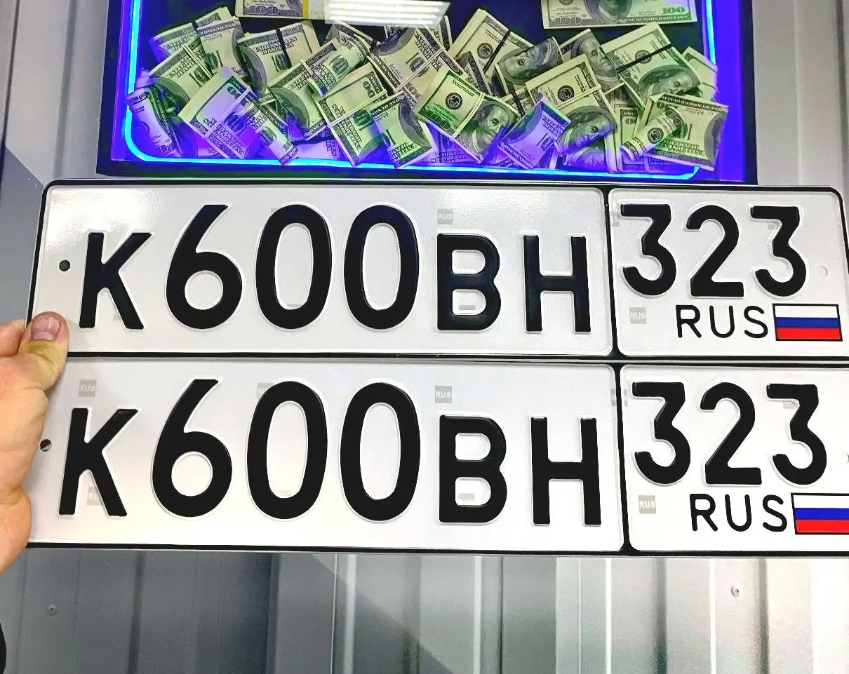 Госномер К600ВН323 - Авто в Краснодар
