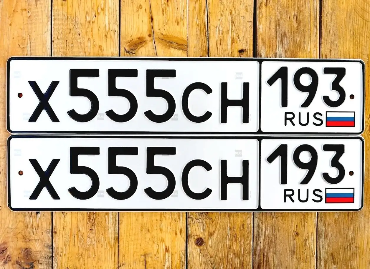 Х555СН193 340.000 С ОФОРМЛЕНИЕМ - Госномера (Авто) в Краснодар