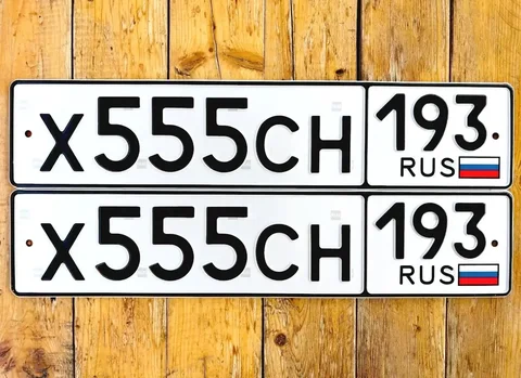 Х555СН193 340.000 С ОФОРМЛЕНИЕМ - частное объявление в Краснодар
