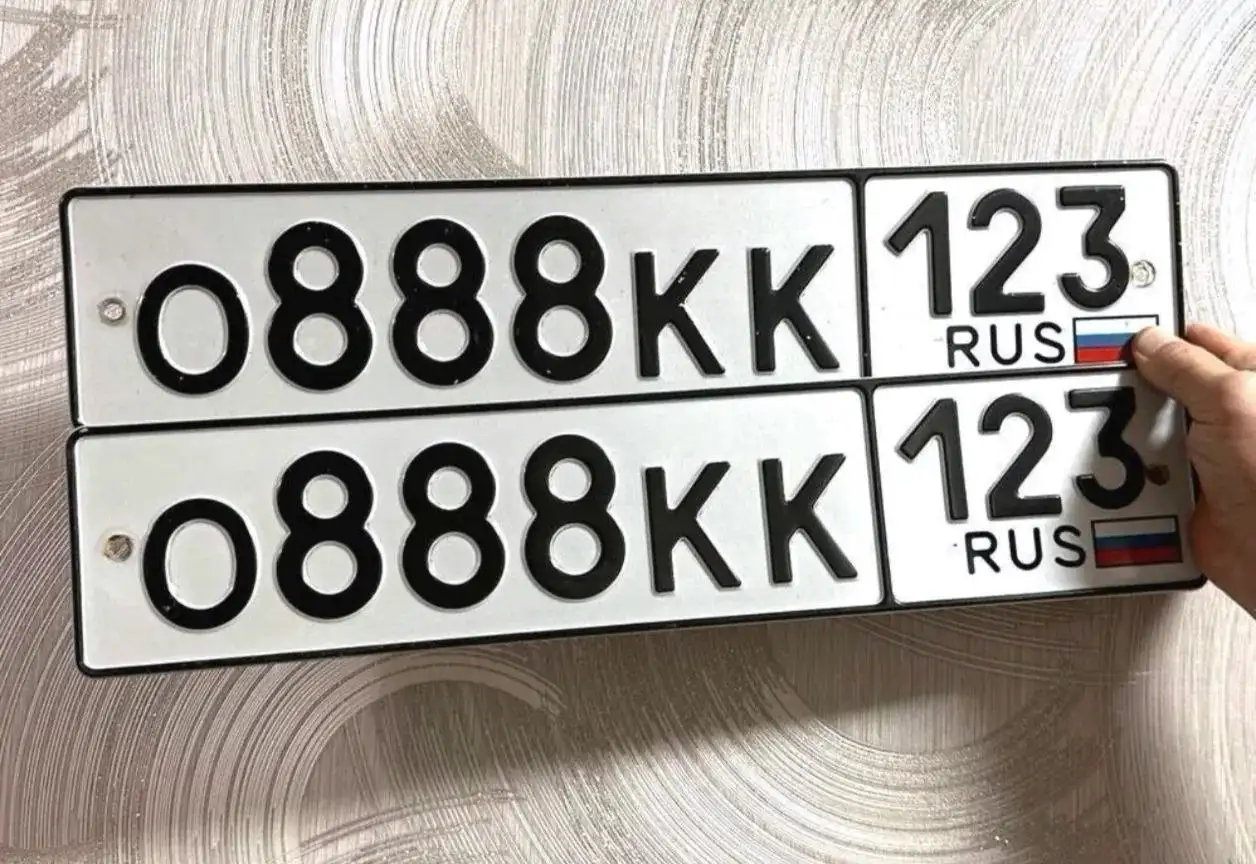 Продажа госномеров О888КК123 - Госномера (Авто) в Краснодар