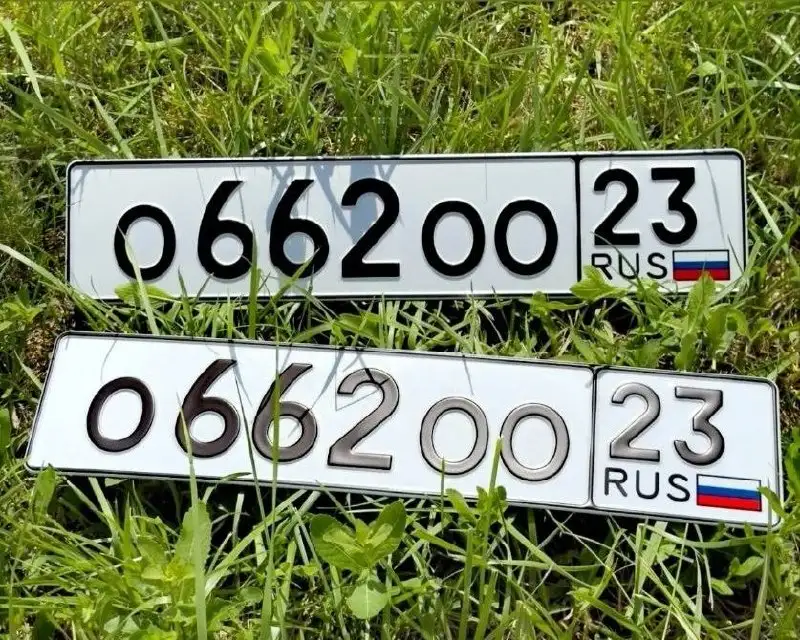 Госномера 23 93 Краснодар Сочи 550.000 - Госномера (Авто) в Краснодар