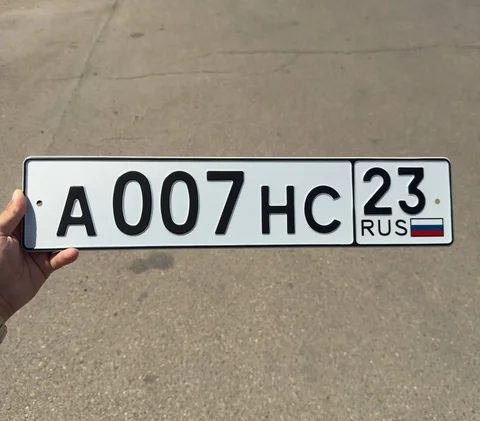 Куплю номера 23 93 госномера Краснодар Сочи - частное объявление в Краснодар