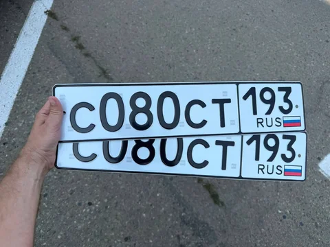 Продажа госномеров (С080СТ193-99) - частное объявление в Краснодар