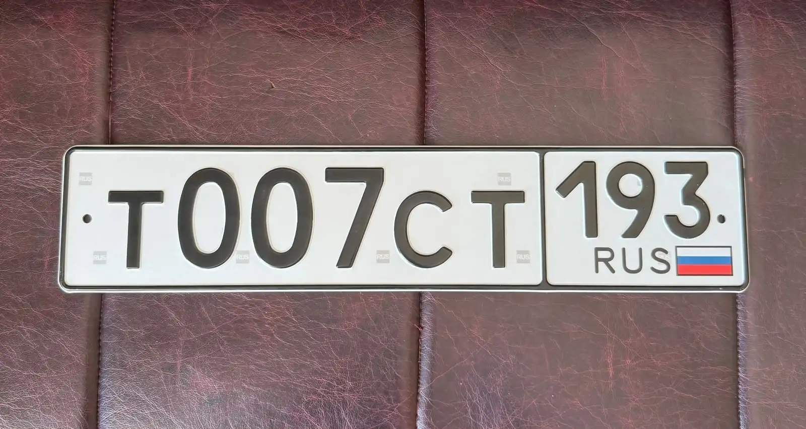 Красивые госномера Т007СТ193 - Автомобильные номера (Авто) в Краснодар