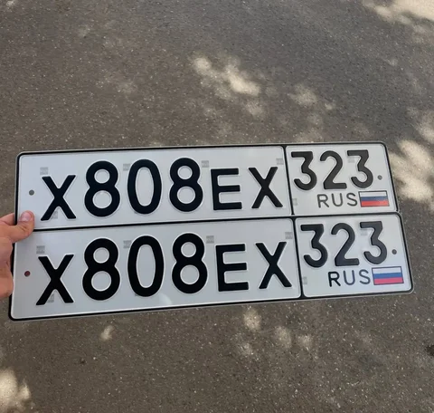 Продаю госномера 23 93, КраснодарСочи - частное объявление в Краснодар