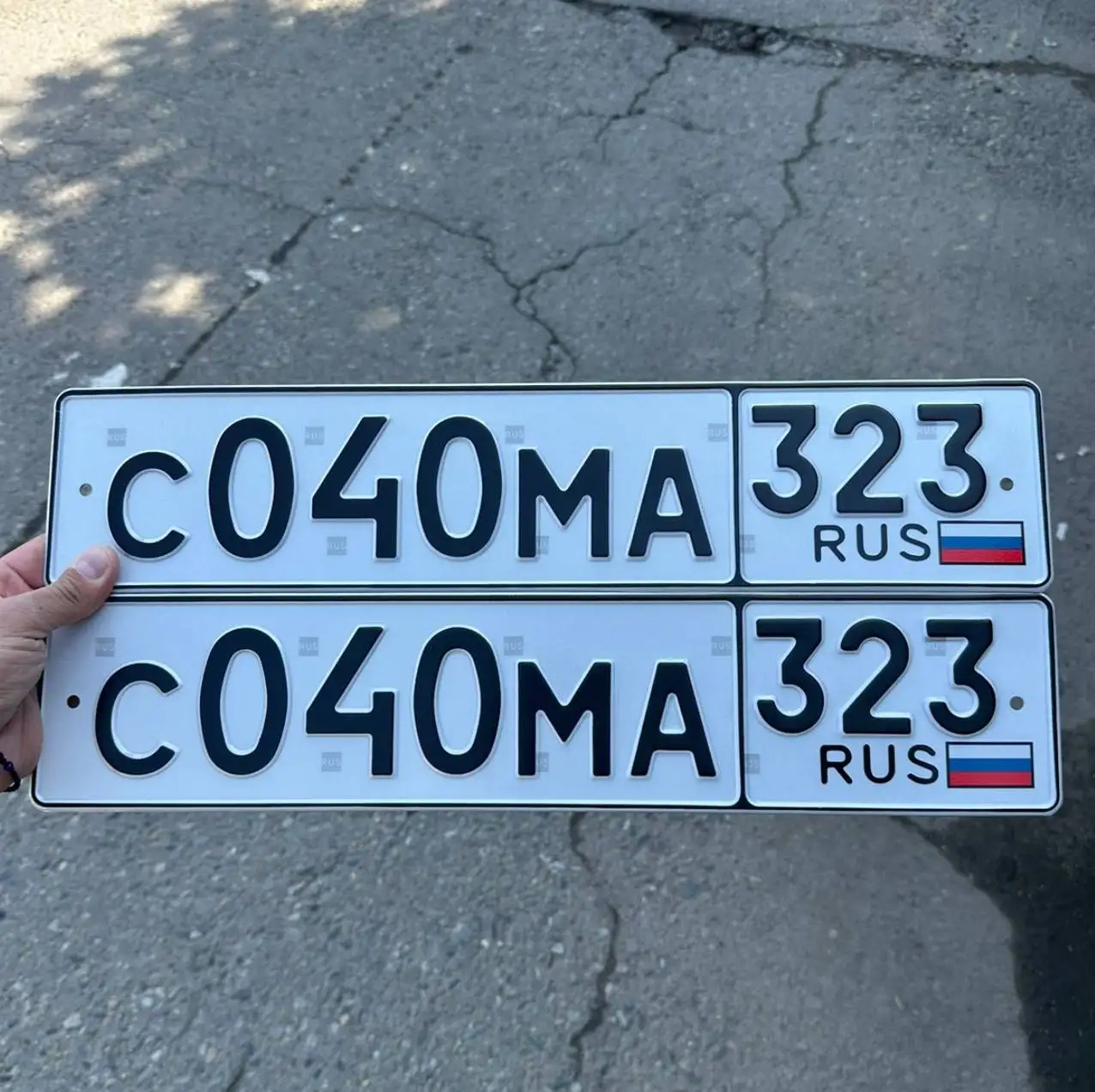 Продажа госномеров 323 серии - Госномера (Авто) в Краснодар