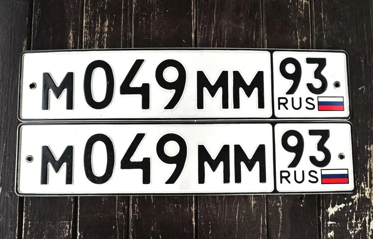 Продажа госномера М049ММ93 с оформлением - Госномера (Авто) в Краснодар
