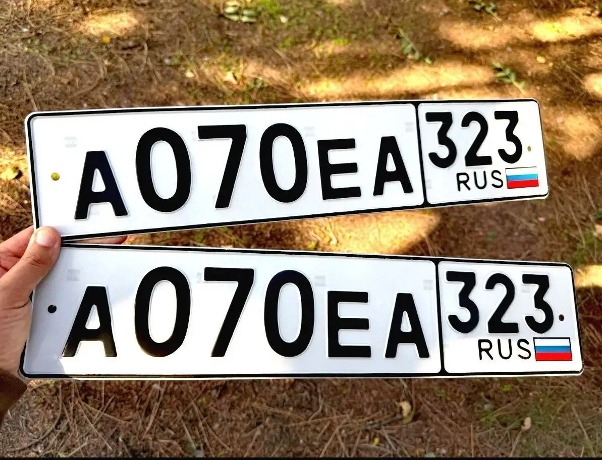 А070ЕА323 170.000 С ОФОРМЛЕНИЕМ - Госномера (Авто) в Краснодар