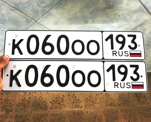 Продажа госномеров К060ОО193 - частное объявление в Краснодар