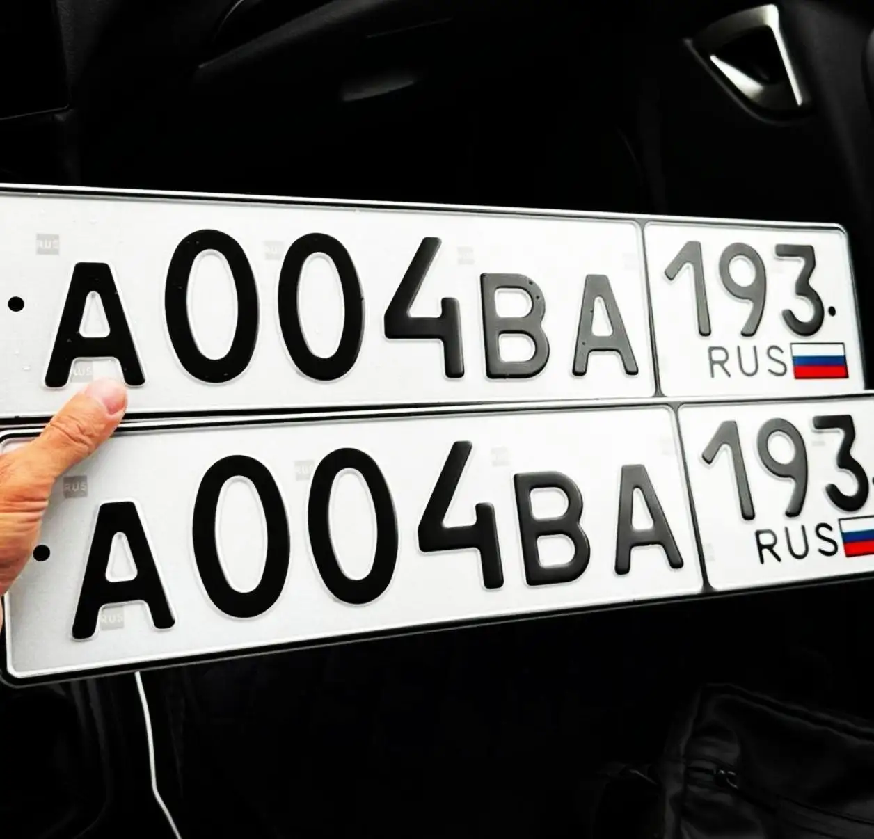 VIP номер А004ВА193 - Госномера (Авто) в Краснодар