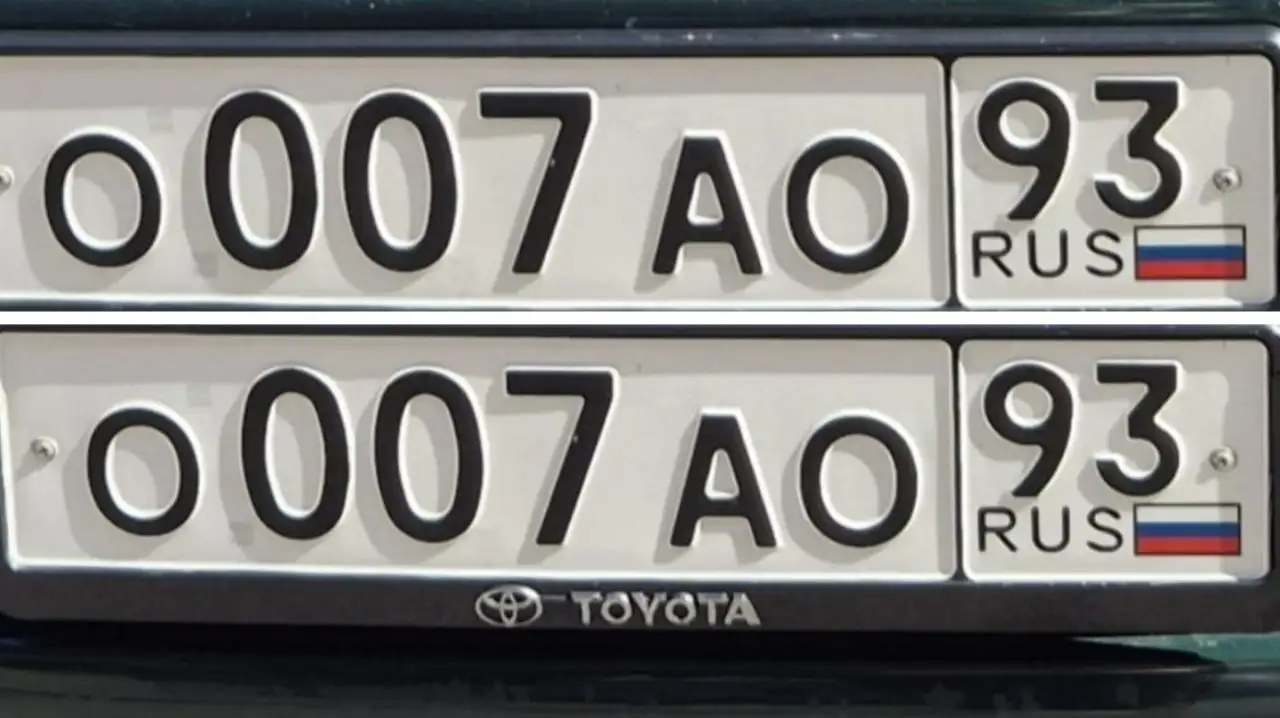 Продажа госномеров 23 93 Краснодар Сочи - Госномера (Авто) в Краснодар