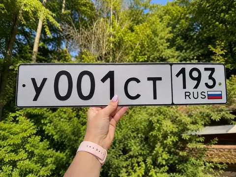 Госномера 23 93 Краснодар Сочи - Volkswagen Jetta в Краснодар