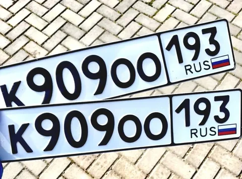 Продажа госномера К909ОО193 - частное объявление в Краснодар
