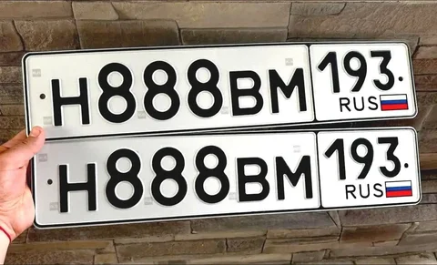 Продажа госномера Н888ВМ193 с оформлением - Автомобили в Краснодар