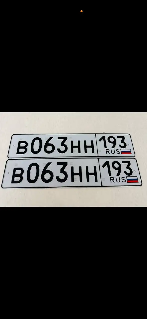 Продажа госномеров 23 93 Краснодар Сочи - Госномера (Авто) в Краснодар
