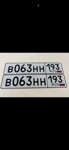Продажа госномеров 23 93 Краснодар Сочи - Автомобили в Краснодар