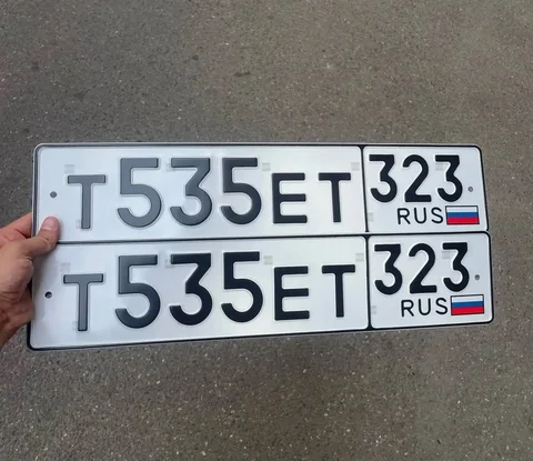 Продажа госномеров (Автомобильные номера) в Краснодаре и Сочи - частное объявление в Краснодар