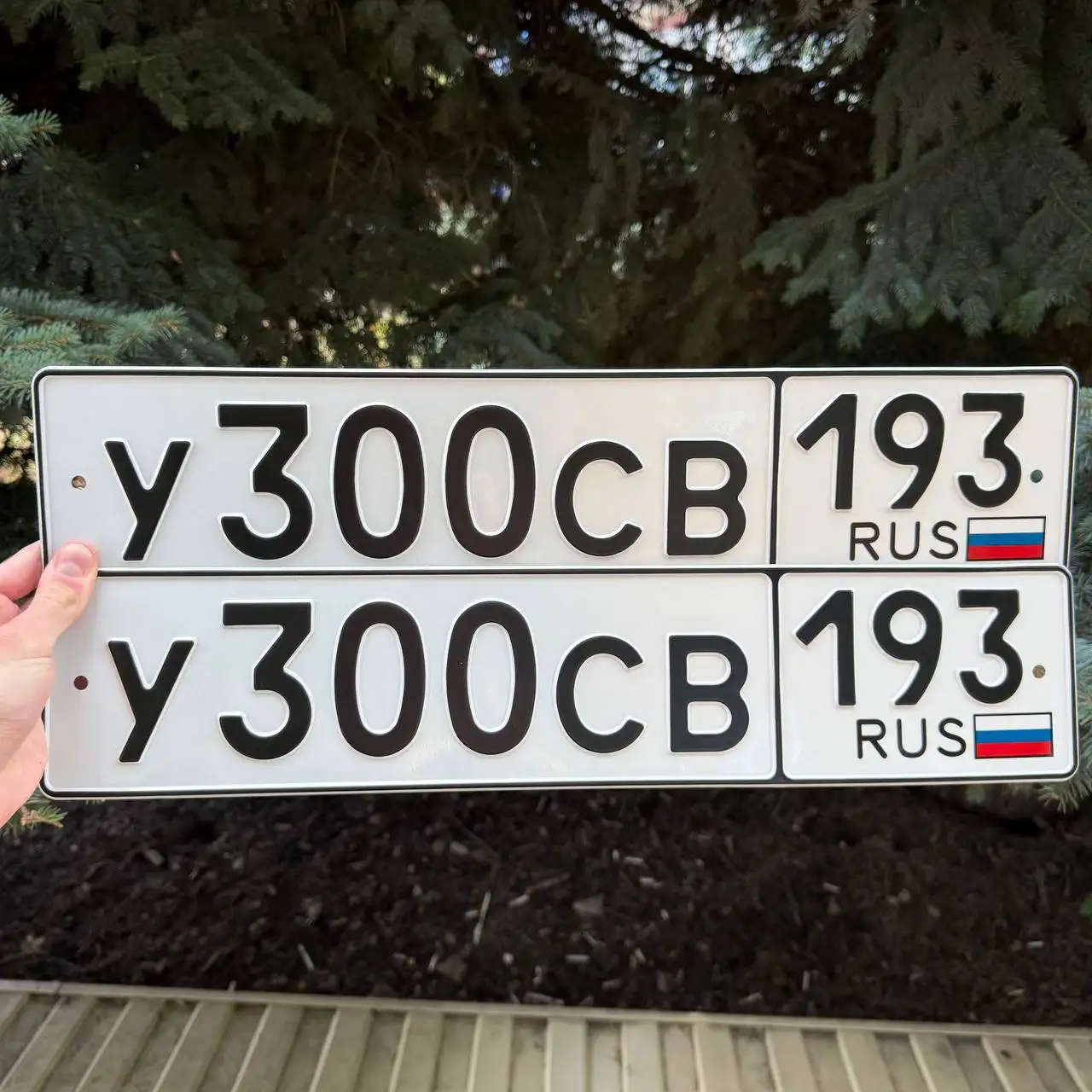 Продажа госномеров в Краснодаре и Сочи - Автоуслуги (Услуги) в Краснодар