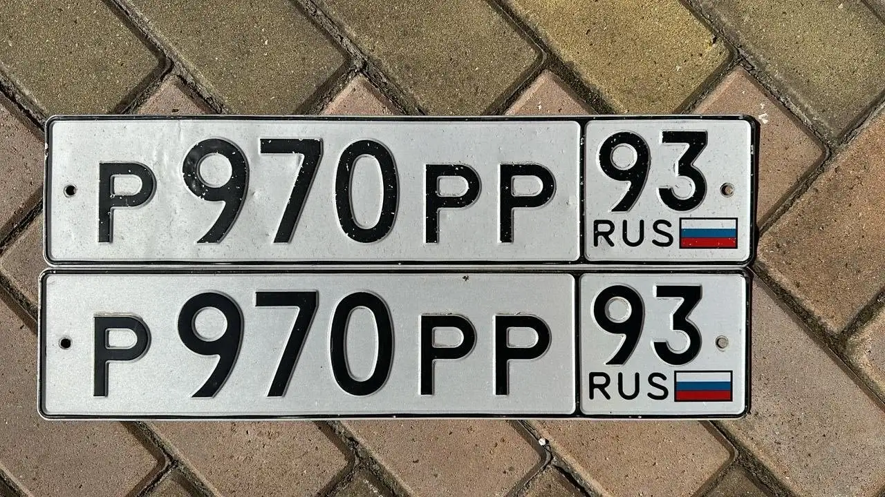 Продажа госномеров 23 93 в Краснодаре и Сочи - Госномера (Авто) в Краснодар
