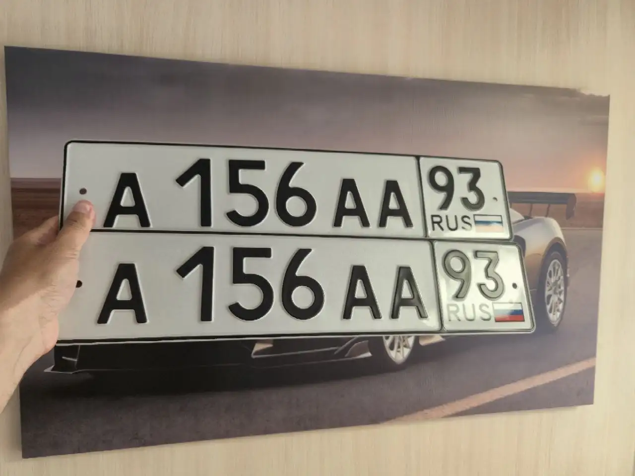 Продажа госномеров 23 93 в Краснодаре и Сочи - Госномера (Авто) в Краснодар