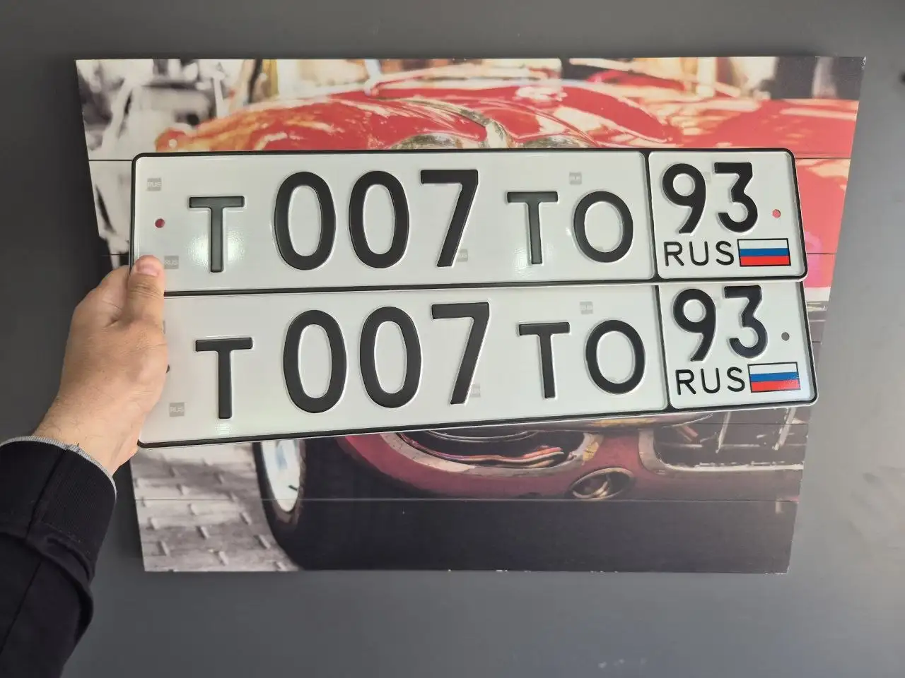 Продажа госномеров 23 93 в Краснодаре и Сочи - Госномера (Авто) в Краснодар