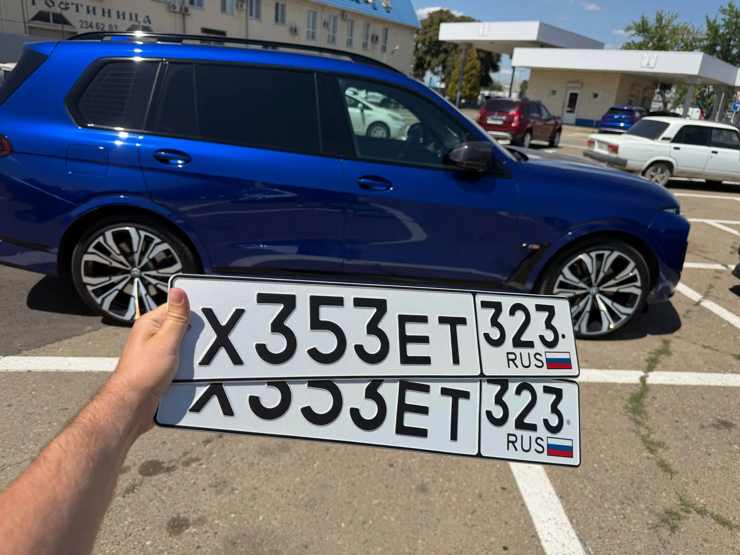 Продажа госномеров в Краснодаре и Сочи - Госномера (Авто) в Краснодар