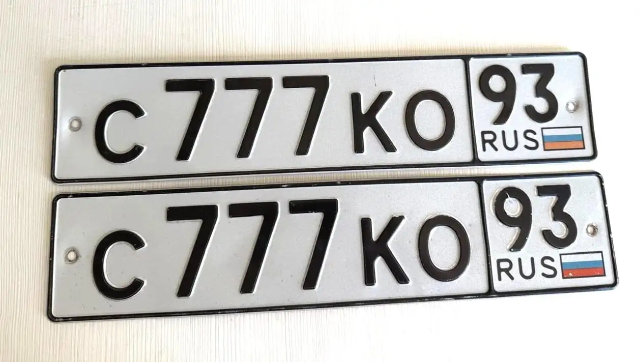 Продажа госномера А720СО 93 23 (Краснодар/Сочи) - Госномера (Барахолка) в Краснодар