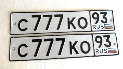 Продажа госномера А720СО 93 23 (Краснодар/Сочи) - Продукты питания в Краснодар