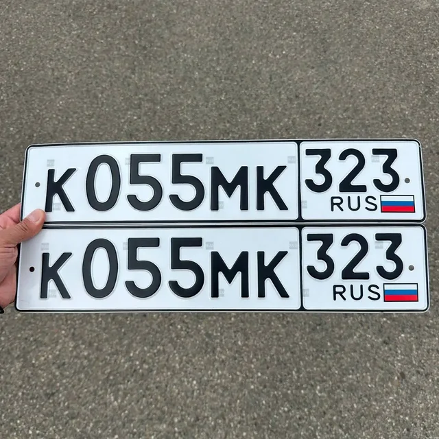 Продажа гос номеров на автомобиль в Краснодаре и Сочи - частное объявление в Краснодар